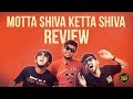 The Best Film You Will NEVER Watch Motta Shiva Ketta Shiva Fully Filmy