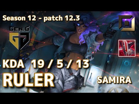 【KRサーバー/GM】Gen.G Ruler サミーラ(Samira) VS DRX Deft エズリアル(Ezreal) BOT - Patch12.3 KR Ranked【LoL】