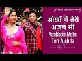 Teri Nazron Ne Dil Ka Kiya Jo Asar Best Ringtone Teri Nazron Ne Dil Ka Kiya