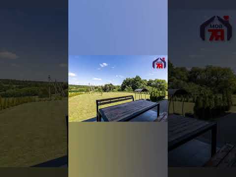 Купить коттедж, д. Дягильно, ул. Центральная (Дзержинский р-н, Минская область)