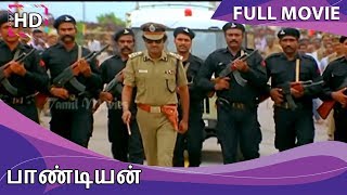 Pandiyan Full Movie HD  Rajinikanth  Khushboo  Ila