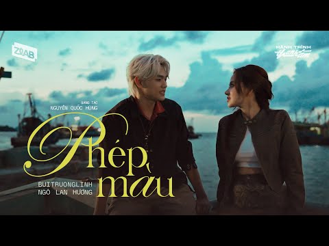 Phép Màu - buitruonglinh & Ngô Lan Hương | HÀNH TRÌNH THANH ÂM