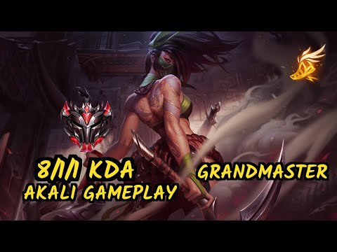 TSM Ablazeolive (AKALI) vs LISSANDRA - 8/1/1 KDA MID GAMEPLAY - NA Ranked GRANDMASTER v9.6