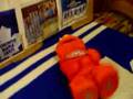 Elmo Leafs Laugh
