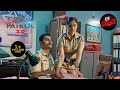 Inappropriate Use Of Power Crime Patrol 2 0 Ep 71 Full Episode 16 Jan 2023