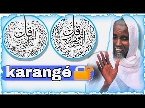 Secrets mouslay🔐 falakhi AK naasi par Serigne Abdou Rahman Mback