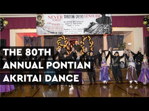 The 80th Annual Pontian Akritai Dance