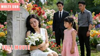 【Multi Sub】離婚五年後，總裁高調回國報復前妻，卻發現她不但成了獨自撫養女兒的單親媽媽，還身患癌症命不久矣！兩人用愛揭開當年的真相，終於重新走到了一起！#romantic #drama