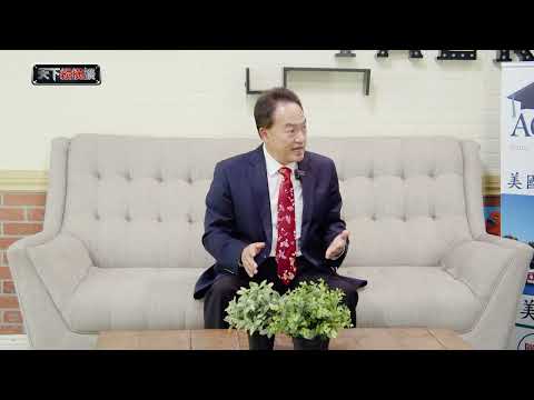 天下縱橫談 Skytalk EP685 自子曰: 知之者不如好之者, 好之者不如樂之者