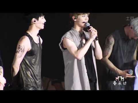 140628 EXO TLP in Chongqing - Luhan talk