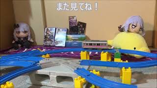 プラレールストライカーズ430　～交流戦20250329-2～