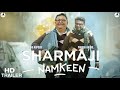 Sharmaji Namkeen - Official Trailer | Rishi Kapoor, Paresh Rawal, Juhi Chawla.movie india
