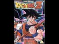Opening Closing To Dragon Ball Z Super Battle In The World 2003 DVD UK