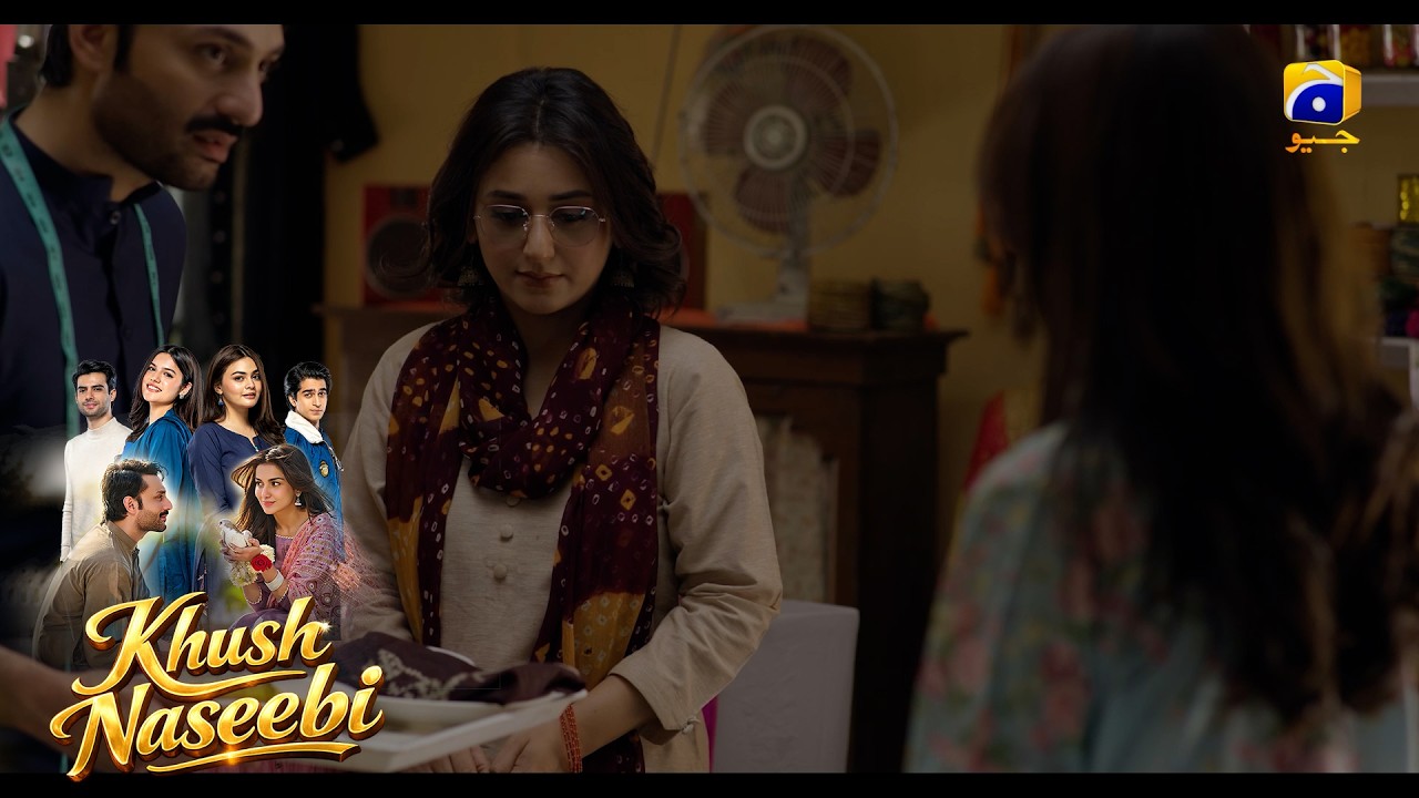 Biwi Ne Shohar Ko Mehbooba Ke Sath Pakar Liya || Khush Naseebi || Har Pal Geo