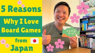 Board Game Sanctuary - Liberation video thumbnail