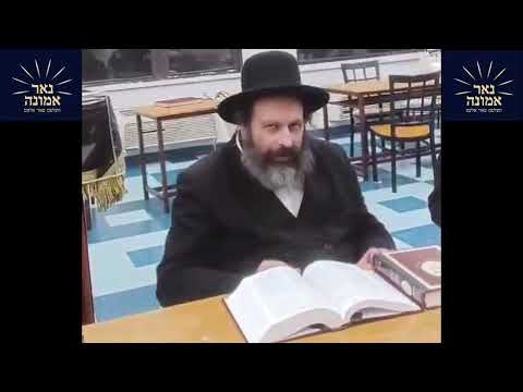 די באשעפער גרייט אן דיין געלט וואס די דארפסט האבן!! נישט דא וואס צו זארגען!! | הרב מענדל ווייס