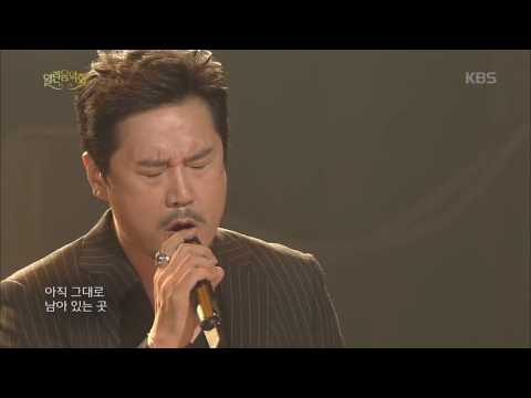 열린음악회 - 미련한 사랑 - JK김동욱.20160814