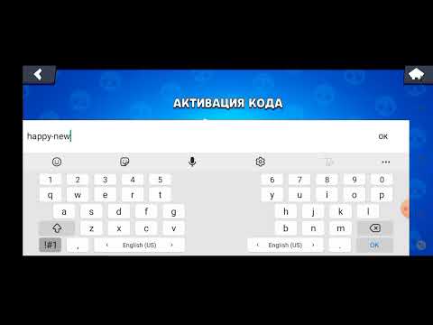 Все 20 кодов в LEMON BOX!!!