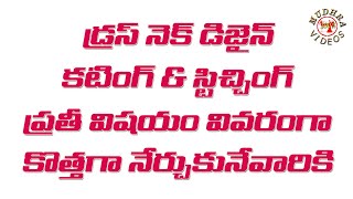 Youtube Downloader 2020 Download Video And Audio From Youtube