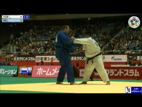Guham Cho (KOR) - Benjamin Harmegnies (BEL) [+100kg]