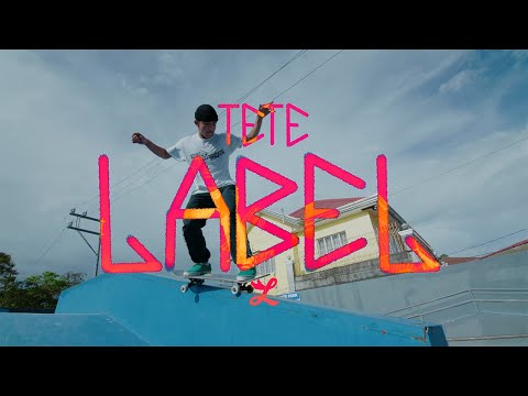 John "TeTe" Ravanera Pro Shoes Part - Official