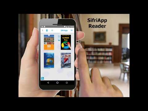 SifriApp video thumbnail