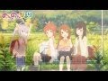 のんのんびより OP Nanairo Biyori ~ nano.RIPE (acoustic ...