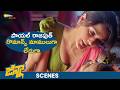 Payal Rajput Super Romantic Scene Ginna Movie Best Scenes Manchu Vishnu SunnyLeone Shemaroo