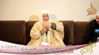 فقة الطب النبوي والطب الحديث الدكتور مجاهد أبو المجد والدكتور ثروت قنديل والشيخ مصطفي العدوي