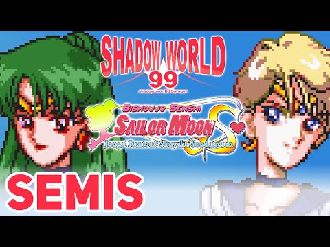 KuroRaiden (Pluto) vs Kitaeo (Uranus) - Sailor Moon S Semis - Shadow World 99