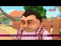 Uang Temuan Santri Boy ANTV 31 01 2020 Full