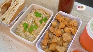 Бабагануш и попкорн из курицы | Ланч-бокс /Y
