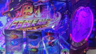 HEY！エリートサラリーマン鏡を設定6でぶんまわす！配信