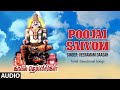 Poojai Saivom Audio Song Veeramani Daasah Chandrakanth Bhakti Tamil Song