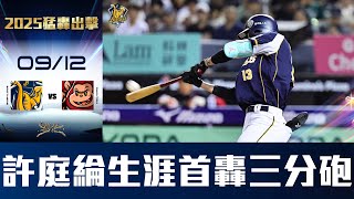 [閒聊] 陳雄威的播報水準真的好差