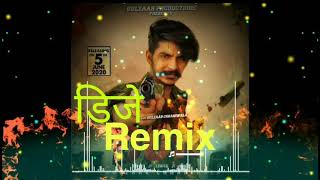 Download lagu Gulzaar Chhaniwala Don Remix New Haryanvi DJ Remix Song DJ Deepak Jangir Remix DJ Song mp3 Download lagu Gulzaar Chhaniwala Don Remix New Haryanvi DJ Remix Song DJ Deepak Jangir Remix DJ Song mp3