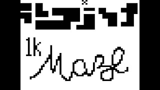 1k Maze - ZX81