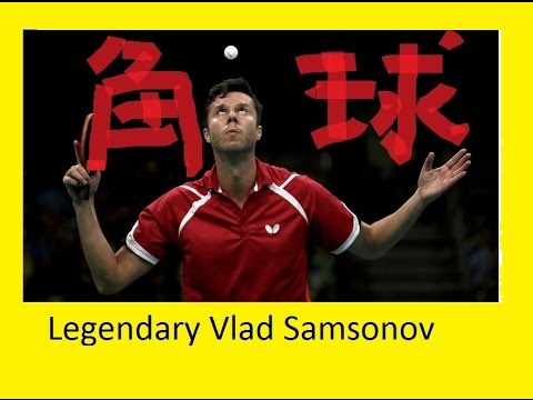 [TT ALPK] Samsonov broken by 1 Edgeball (Mizutani角球, Vlad遺憾 )