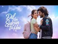 Dil Ka Sukun Tu Hai New Romantic Hindi Song Heart Touching Love Song 2025