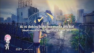 Download lagu Ai ni dekiru koto wa mada aru kai - RADWIMPS | Tenki no ko Ost | lyric video | (lirik   terjemahan) mp3