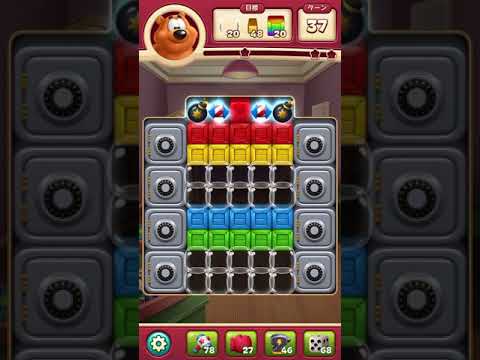 #ToonBlast #Level 3884