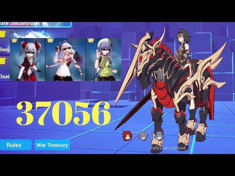 [Honkai impact 3rd] Memorial Arena- SS Dark Jixuanyuan with Night Squire (37056)