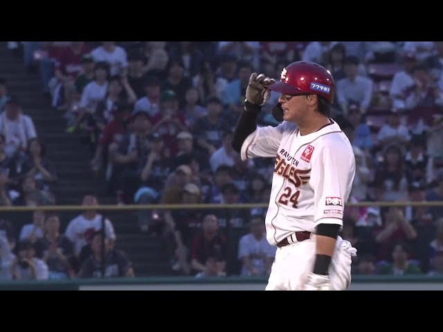 【3回裏】イーグルス・黒川史陽 警戒されながらもプロ初盗塁を決める!! 2025年7月1日 東北楽天ゴールデンイーグルス 対 千葉ロッテマリーンズ