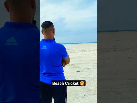 Beach Cricket 🏏 #maldives #shorts #short #cricket