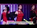 KARA - Pandora, 카라 - 판도라, Music Core 20120825 ...