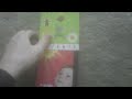 Teletubbies Again Again 2004 Canadian VHS Review