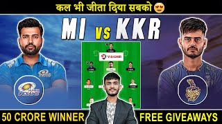 MI vs KKR Dream11 Prediction | MI vs KOL Dream11 Prediction | Dream 11 Team of Today Match | IPL2023