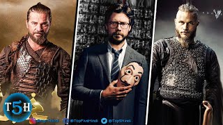 Top 5 Most Popular Web Series in the World, in HINDI || Top 5 Hindi