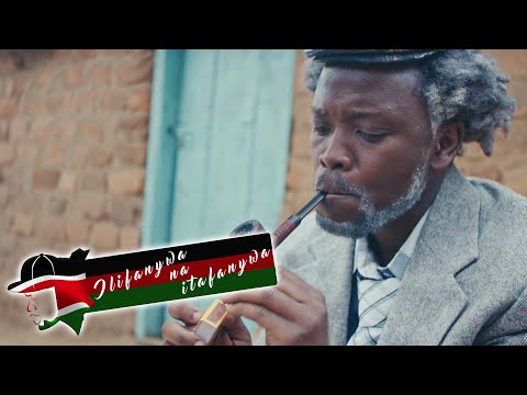 KenRazy - Ilifanywa Na Itafanywa [Official Video]