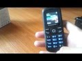 Один из дешевых телефонов. ALCATEL One touch 232 
